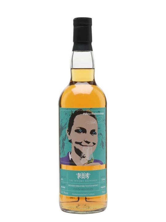 Dailuaine Dailuaine 2011 / 12 Year Old / Polina Malinovskaja / Whisky Show 2024 Speyside Whisky