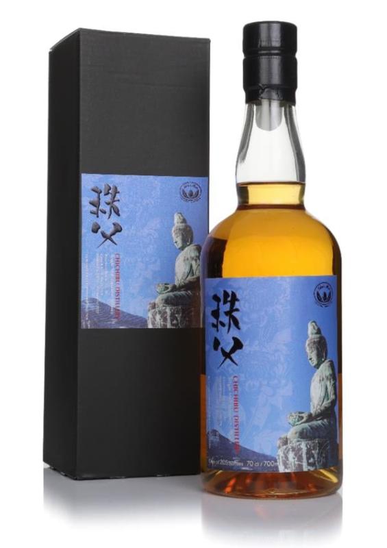 Chichibu Chichibu 2015 (bottled 2023) (cask 4226) - Bourbon Barrel 1st Fill Single Malt Whisky