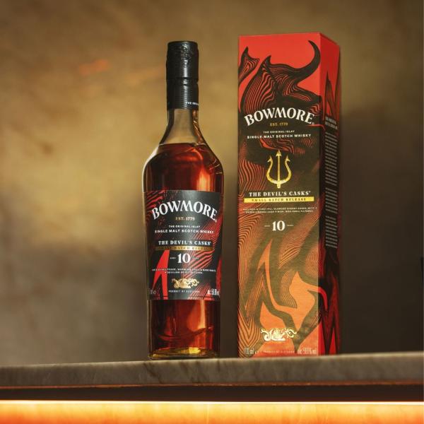 Bowmore Bowmore