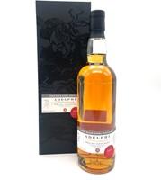 13yo 2011 Adelphi Selection Cask 305319