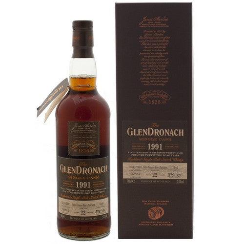 Single Cask