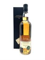 11yo 2011 Adelphi Selection