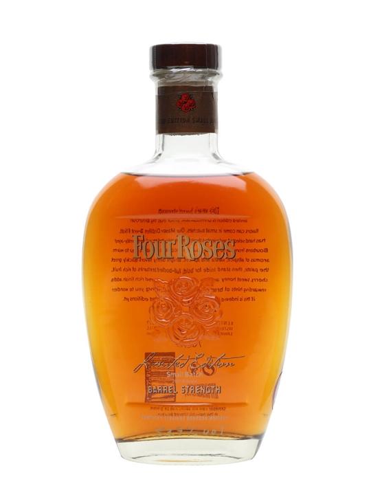 Small Batch - Barrel Strength 2017