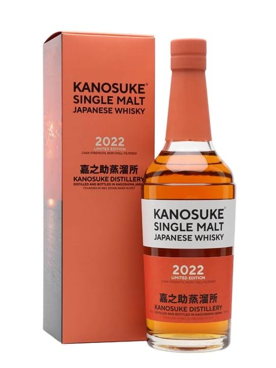Kanosuke Limited Edition (2022 Release)