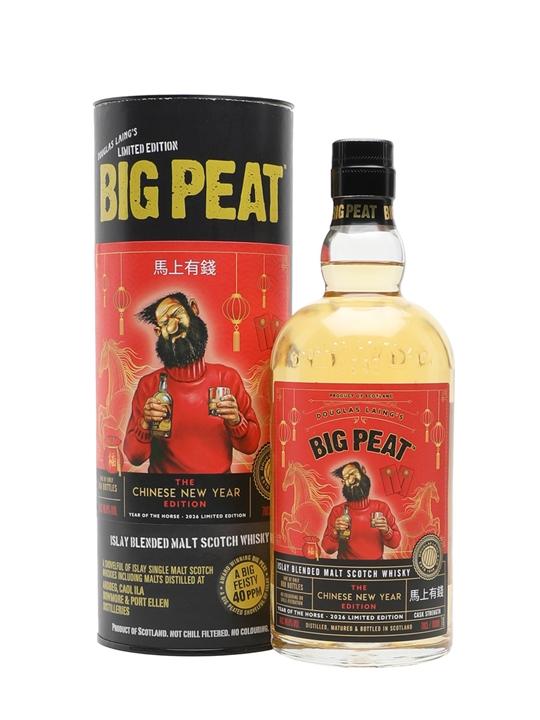 Douglas Laing Chinese New Year – Year of the Horse Limited Edition