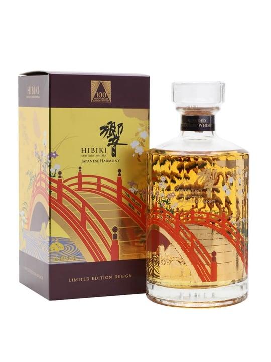 Japanese Harmony - 100th Anniversary Limited Edition