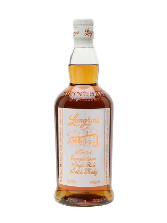 Longrow 14 Year Old - Sherry Cask Matured