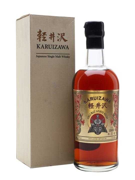 Karuizawa 1980 / The Golden Samurai / Sherry Cask / Bot.2015 Japanese Whisky