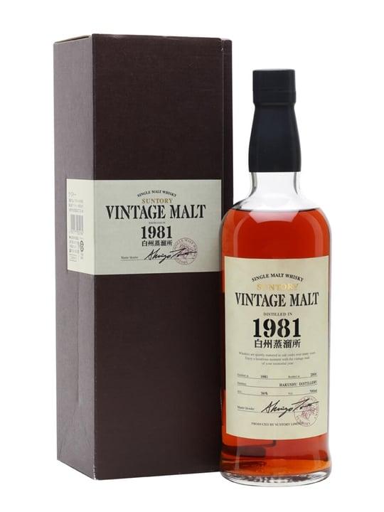 Hakushu Hakushu 1981 / Vintage Malt / Sherry Cask / Bot.2004 Japanese Whisky