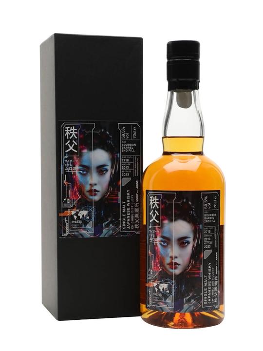 Chichibu 2013 / Bourbon Refill #2718 / Exclusive to The Whisky Exchange Japanese Whisky