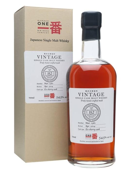Karuizawa 1981 / Sherry Cask #152 Japanese Single Malt Whisky