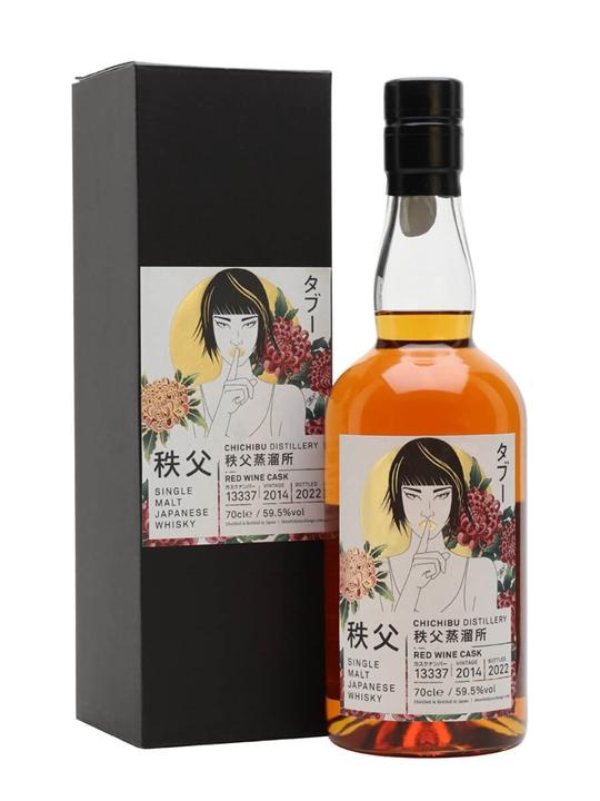 Chichibu 2014 / 7 Year Old / Wine Cask / Exclusive To The Whisky Exchange Japanese Whisky