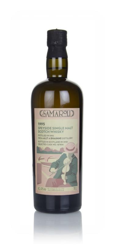 1995 (bottled 2018) (cask 187836) -