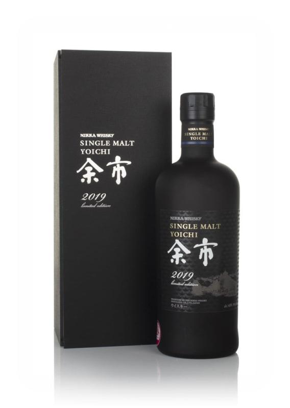 Limited Edition 2019