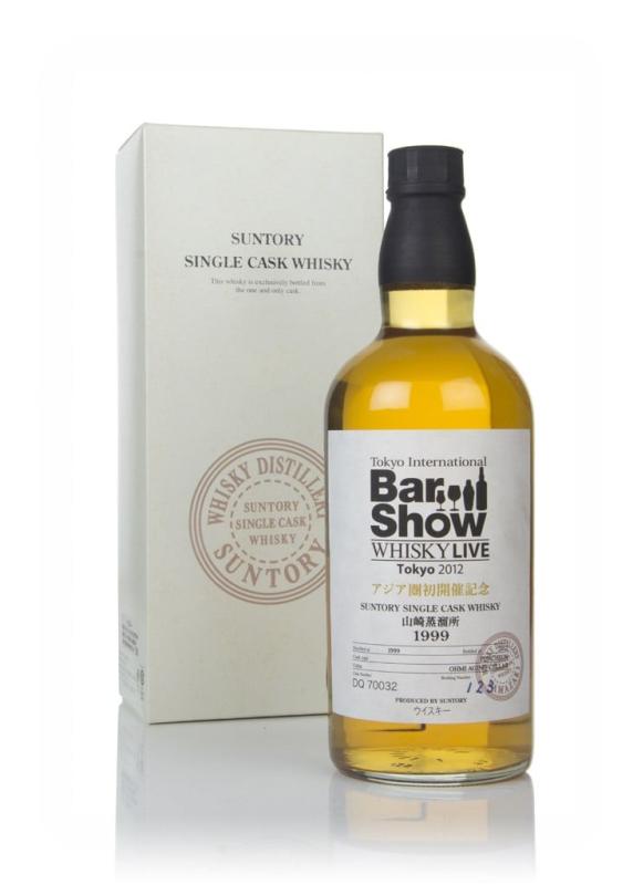 1999 (bottled 2012)